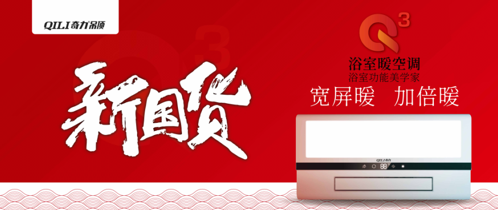 QQ截圖20190609165500.png QQ截圖20190609165500.png